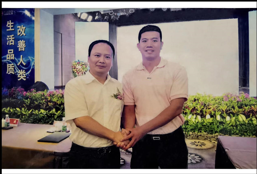 亚洲必赢国际·437ccm(中国区)官方网站