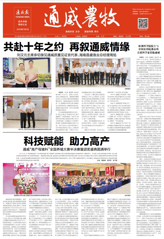 bdfb66fc90871af33d6e921a3f61dcaa