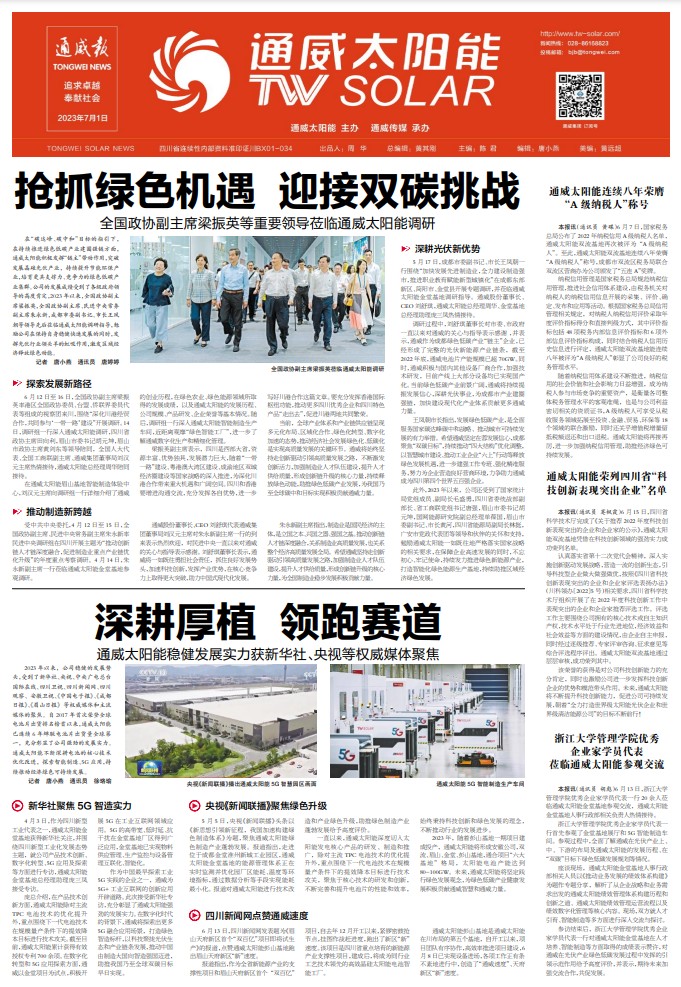 f4976393862c61879f2251a9ba3e2a97