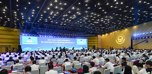 046da6cc2564ecc738e38af9c1d5d045