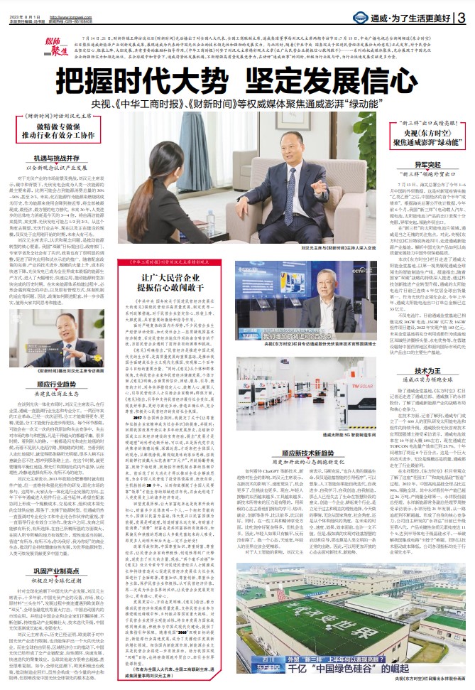 424a8bc00556dd227dc961afe8b5533c