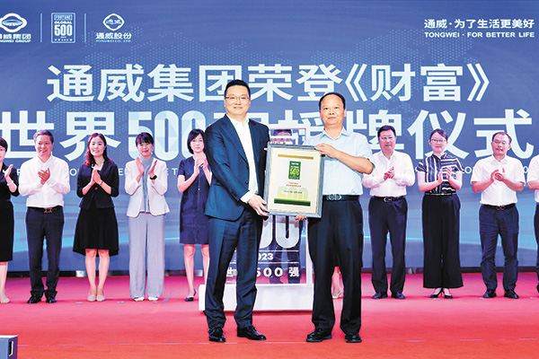 1c53f29ab6df47fe7891adc6d3555539