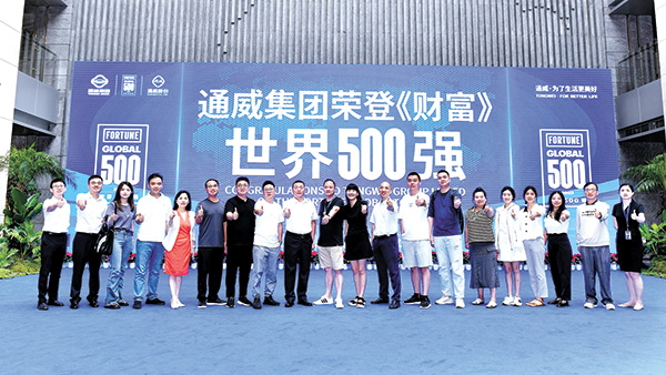 6e175e3ae26412d9ba63c627d0376e85