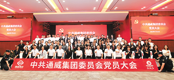 8ba05db379c6836bed382df9f0c0533a