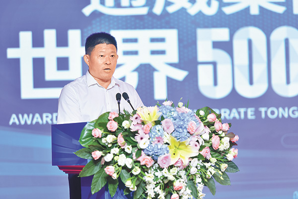 ae05302fef29a74f2f81cabeb4105660