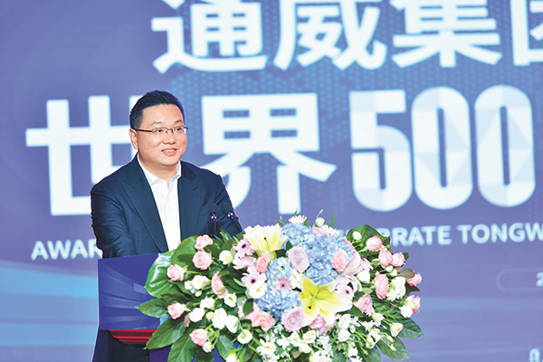 bdfe8dcfba5497cd69c517a42edea800