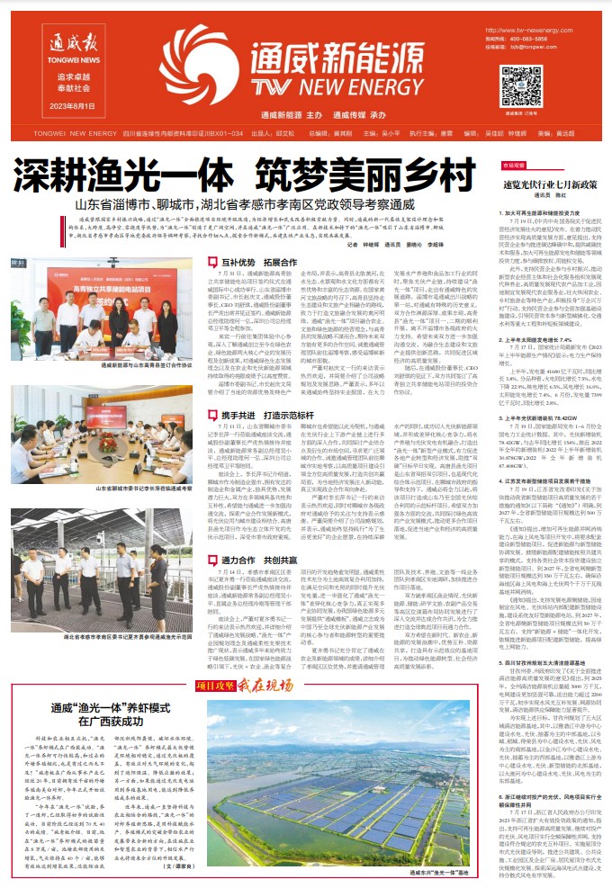 c552f733d629e58812933700e56212a8