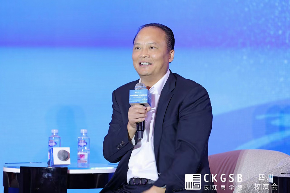 亚洲必赢国际·437ccm(中国区)官方网站