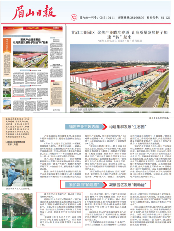 11ab6e26cd4d6a5f9a31cd1787ec6ff7