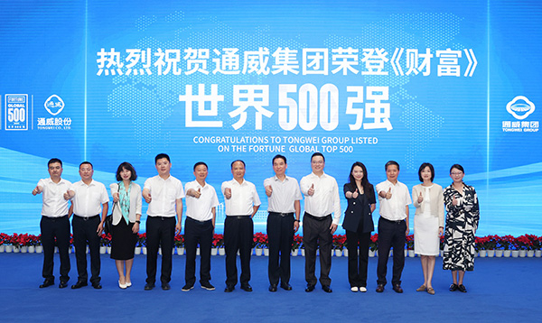 8846788537612a668fee0a64616db947