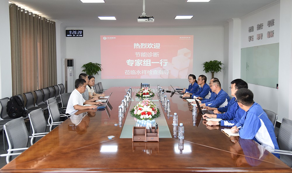 8e4e56a7af3cb039eca19e22d74bfe75