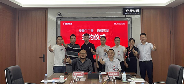 1537c391a00c8ab8b0848a4be772ea8d