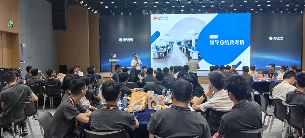 亚洲必赢国际·437ccm(中国区)官方网站