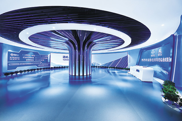 4b7c22212d4fab8267cc67631f7d5f67