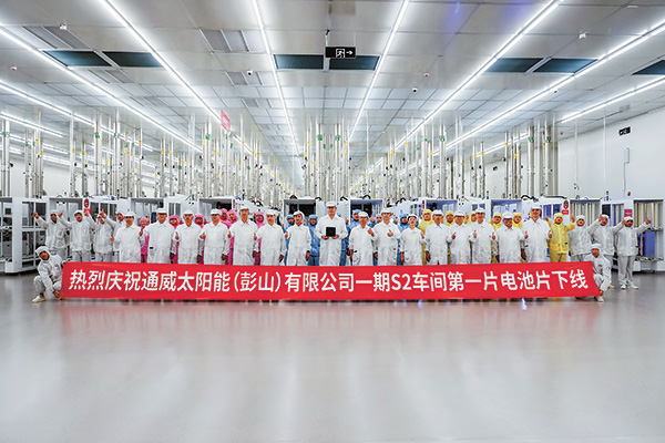 613228d6bd4561c4c9cc743551b1125a