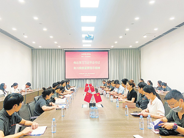 9934100ab1e8abb591648b85e11e2dab