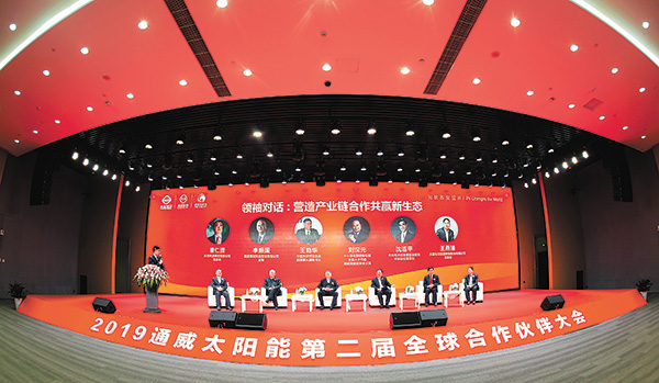 b47044baed584bb0c80551954021e19c