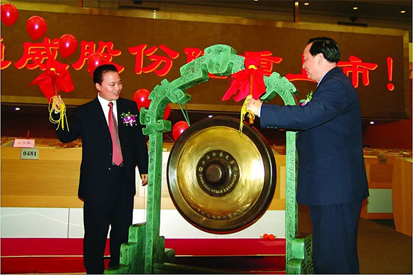 d0974c2b18614442a0eed7f20eeaf0fe