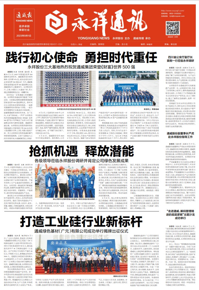 f5ca24ca64daab0b264082d56ed5bb42