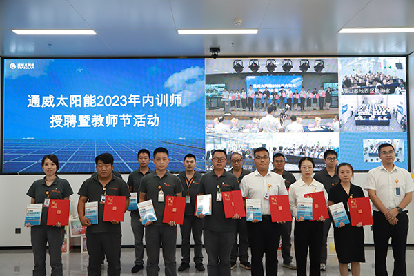 16a8ecf253f36824e1a7da944815eee5