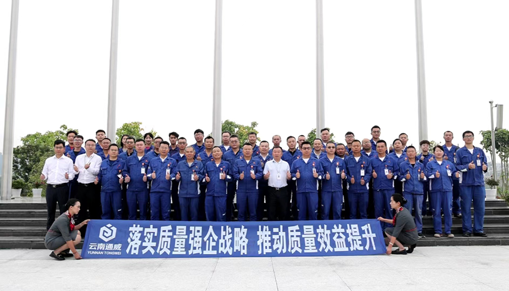 亚洲必赢国际·437ccm(中国区)官方网站