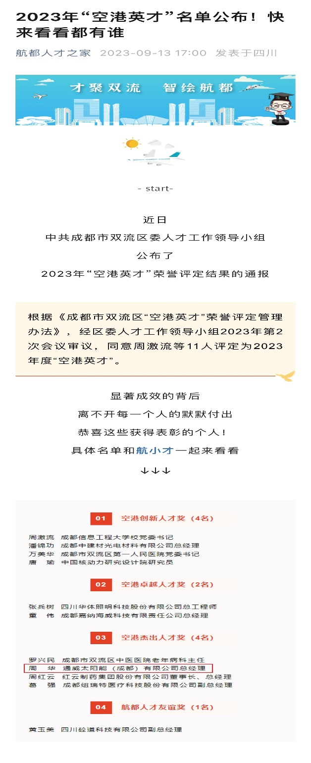 68a0d320c951477ce00851518acfb69c