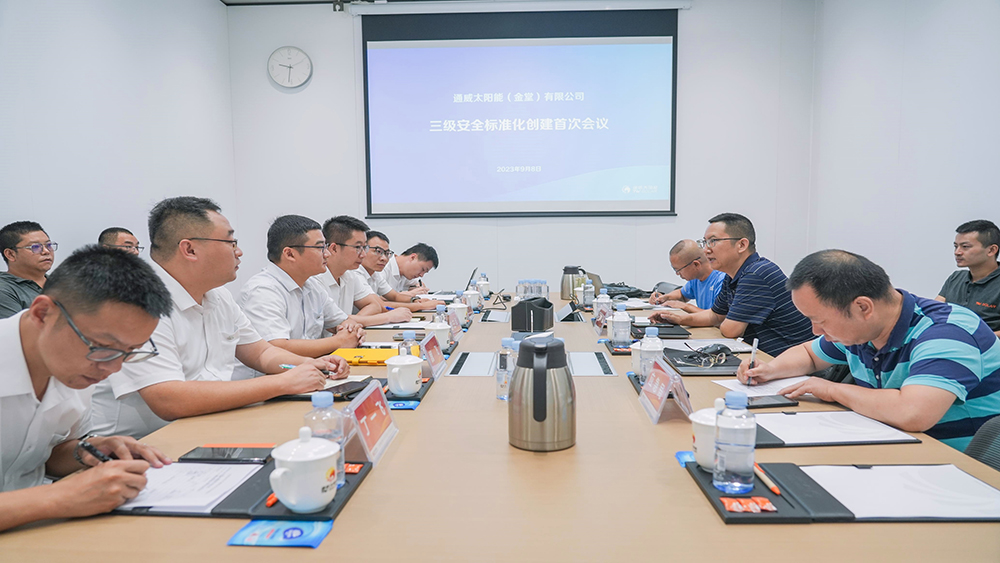 亚洲必赢国际·437ccm(中国区)官方网站