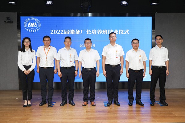 05599c3d3a1935f26ba6e785b841c982