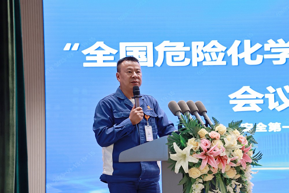 c3e4e246457684834512ed992380bec5