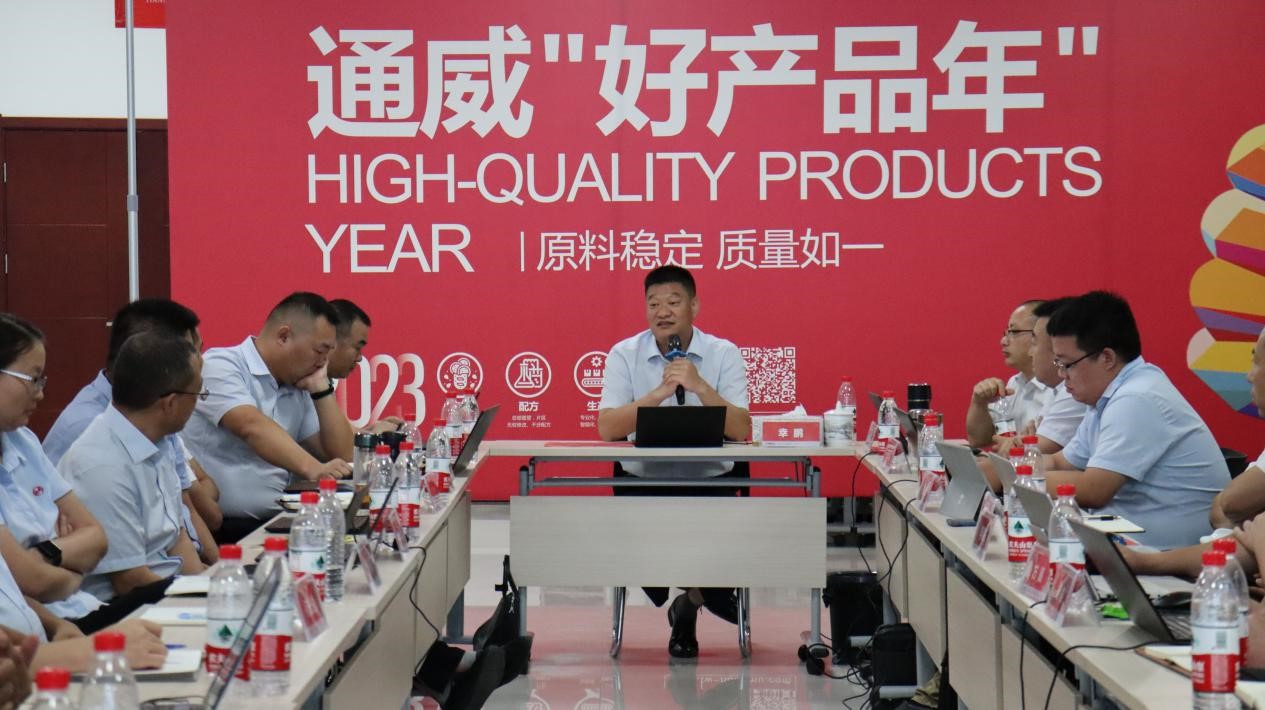 亚洲必赢国际·437ccm(中国区)官方网站