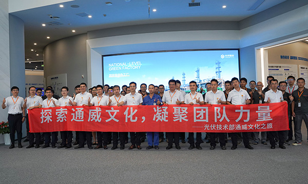 578e48c61d4820981ce37f231f62c19e