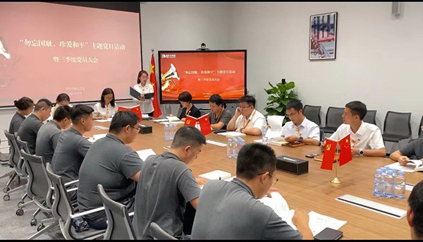 a4f8ffcf964c108a813fce20d5918c16