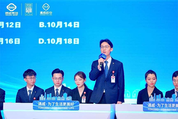 亚洲必赢国际·437ccm(中国区)官方网站