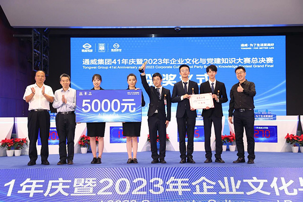 亚洲必赢国际·437ccm(中国区)官方网站