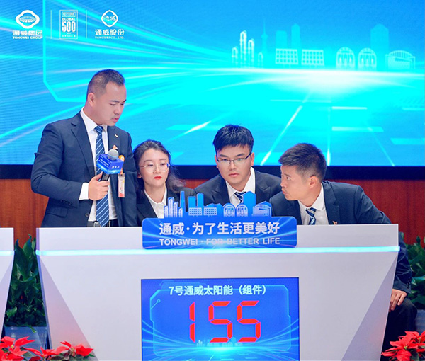 亚洲必赢国际·437ccm(中国区)官方网站