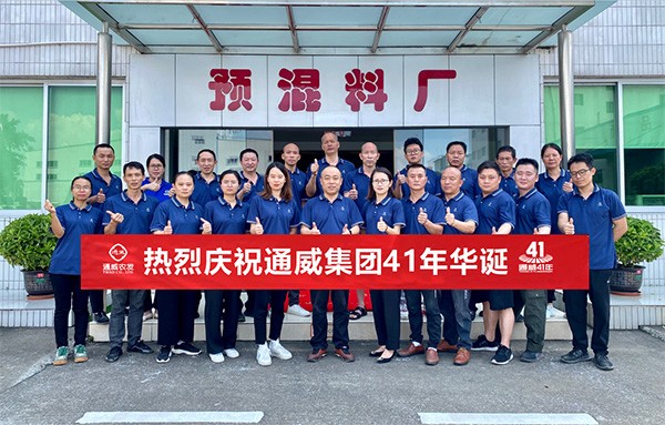 10344804047260552ac3fda7fa49a3d3