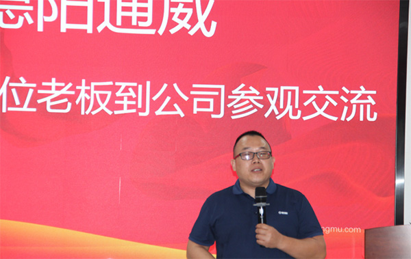 3c7118bcb616cb516469452509a6e0cc