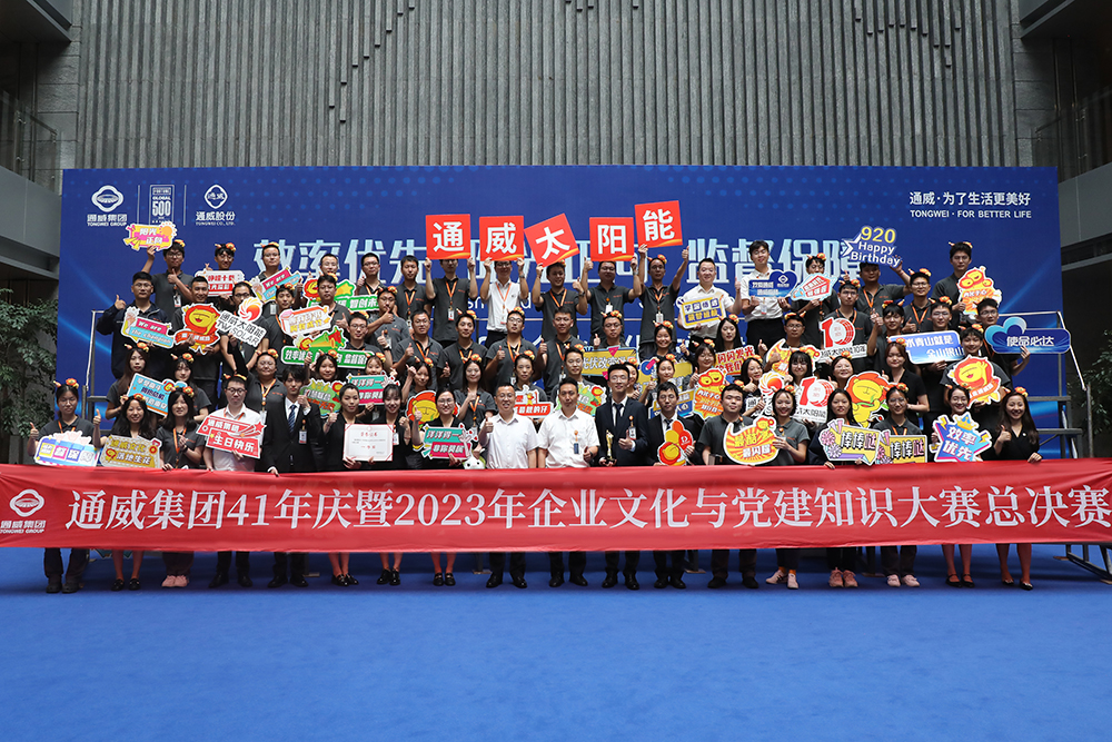 亚洲必赢国际·437ccm(中国区)官方网站