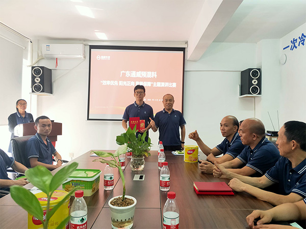 6e4522da699948ee8feb7a42a998dd11