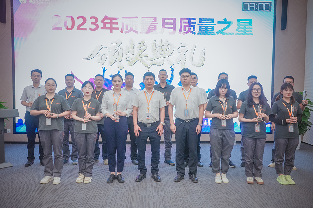 亚洲必赢国际·437ccm(中国区)官方网站