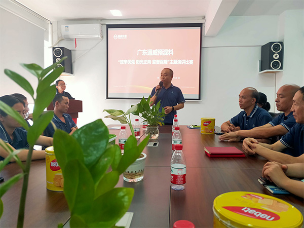 1bd84ef8078db0d4f2741f9ebb05e3dd