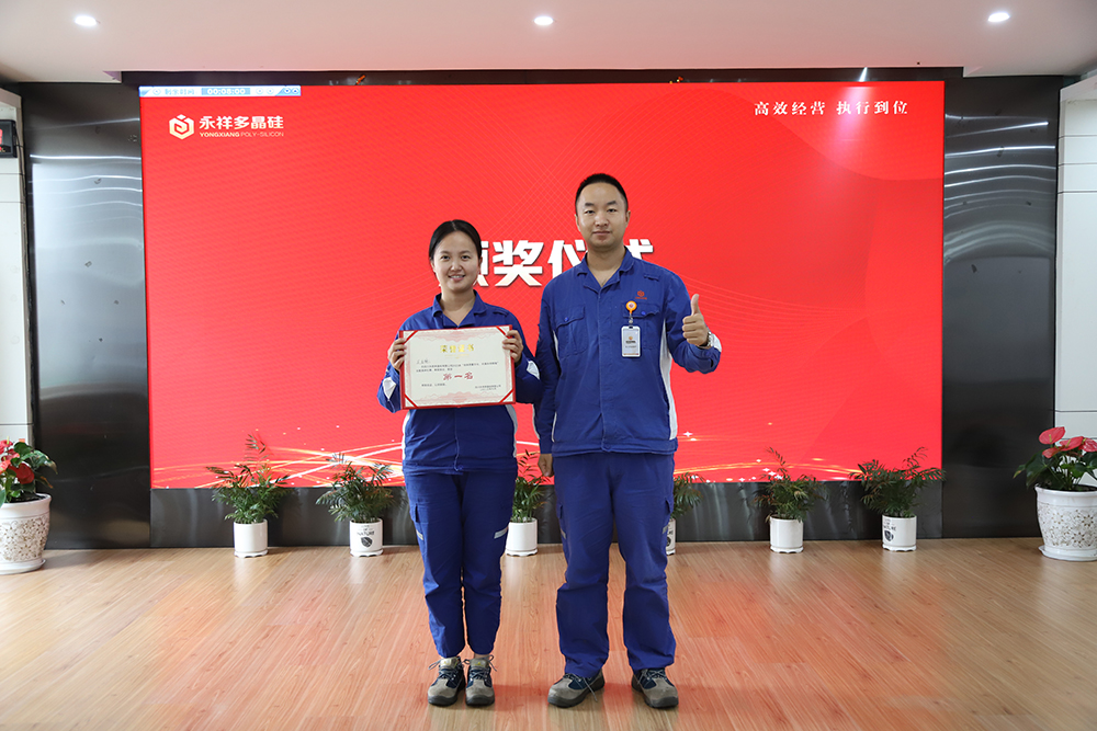 亚洲必赢国际·437ccm(中国区)官方网站