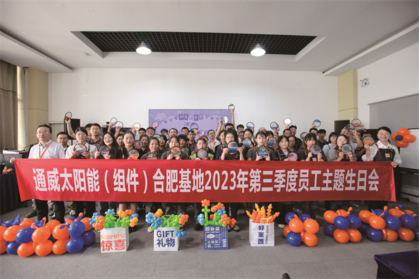 3ea8ab24dfbd02a0a88c22fbcf3aad8b