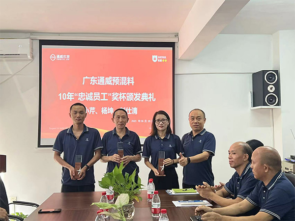 48bc48d07b39ee95137c1ce22e6854df