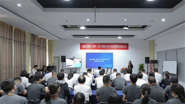 4b044482e92cca0a76967b4608b36fd7