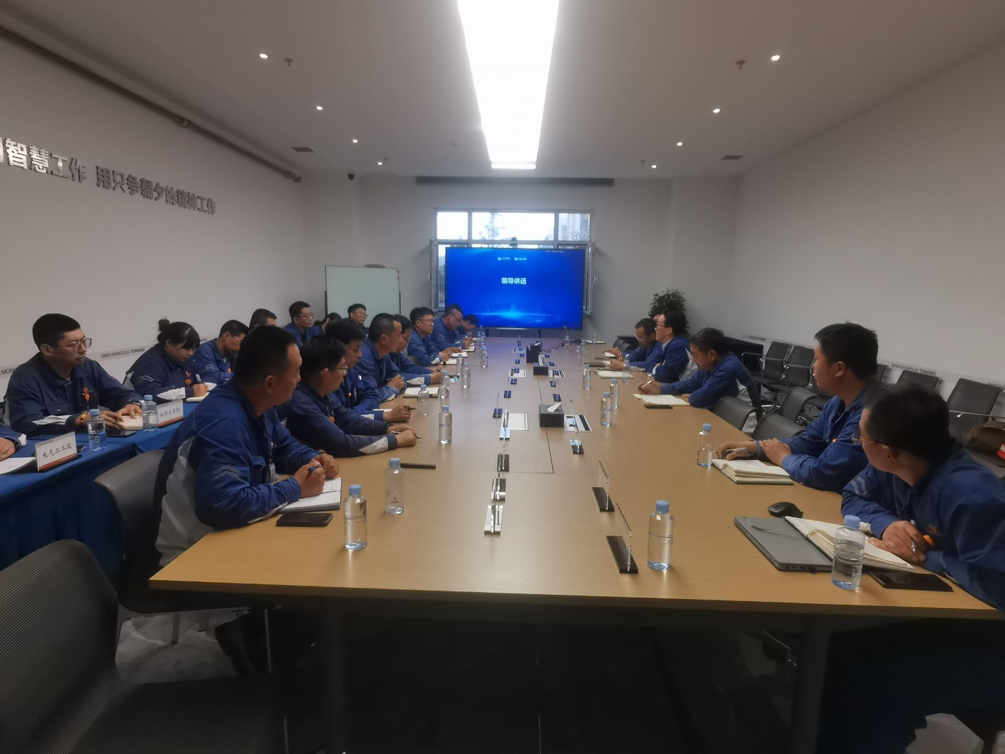 亚洲必赢国际·437ccm(中国区)官方网站