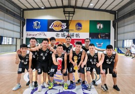 亚洲必赢国际·437ccm(中国区)官方网站