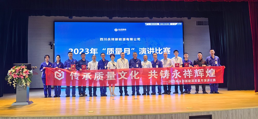 70fa7445140de1cf55b417fd213a757c