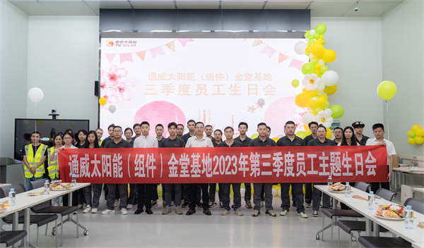 7e77d2bb0a900d9f667752383615a81a