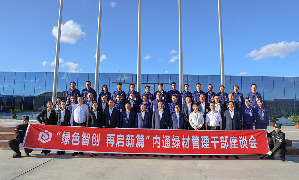 亚洲必赢国际·437ccm(中国区)官方网站